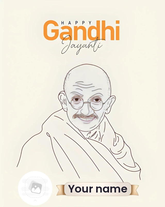 Gandhi Jayanti Banner — Mahatma Gandhi Jayanti Poster
