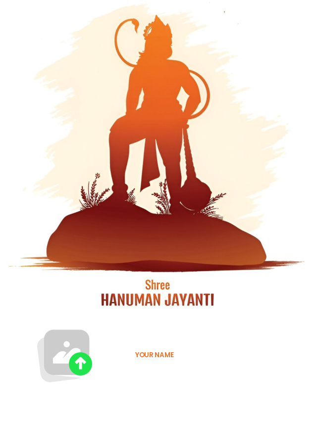 Hanuman jayanti  — Hanuman jayanti  Poster