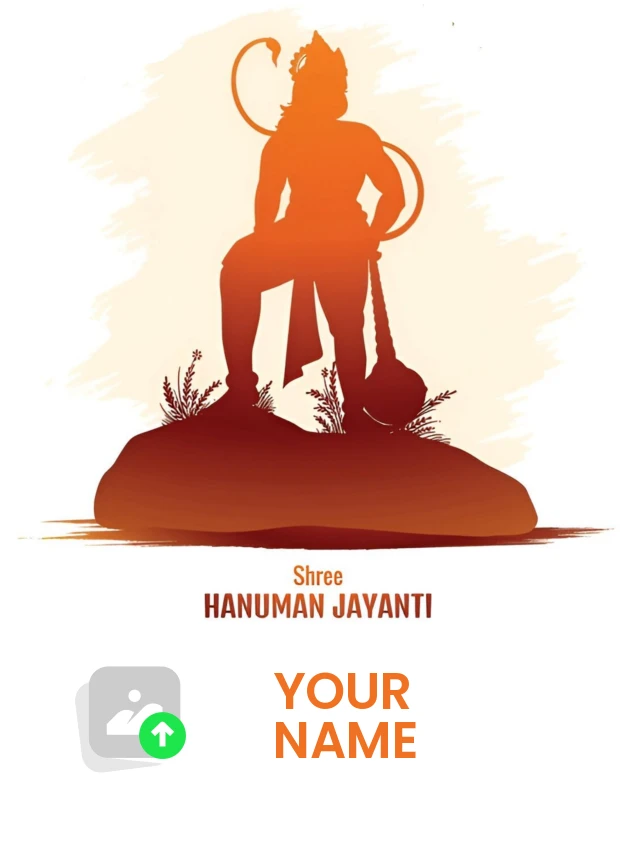 Hanuman jayanti — Hanuman jayanti Poster