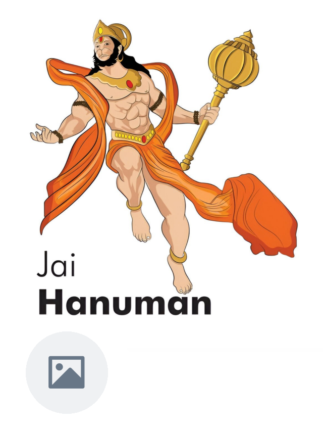 Hanuman jayanti  — Hanuman jayanti  Poster