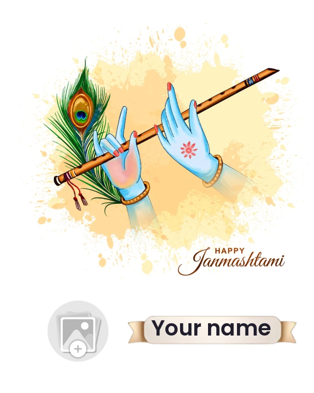 Happy Janmashtami — Janmashtami Poster template