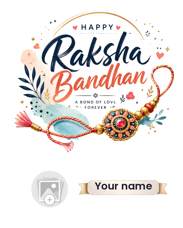 happy Raksha bandhan new , hd image — Raksha Bandhan Poster template