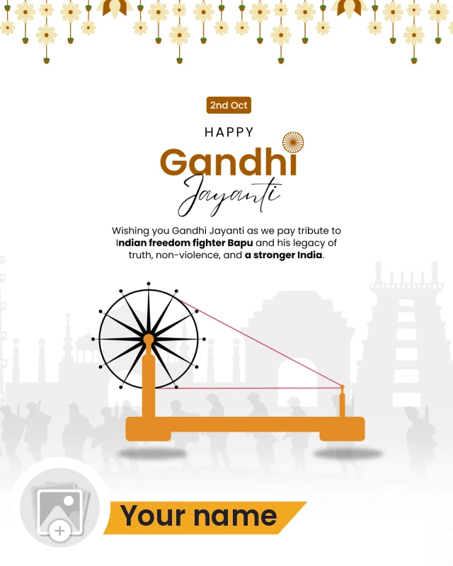 Mahatma Gandhi Jayanti — Mahatma Gandhi Jayanti Poster