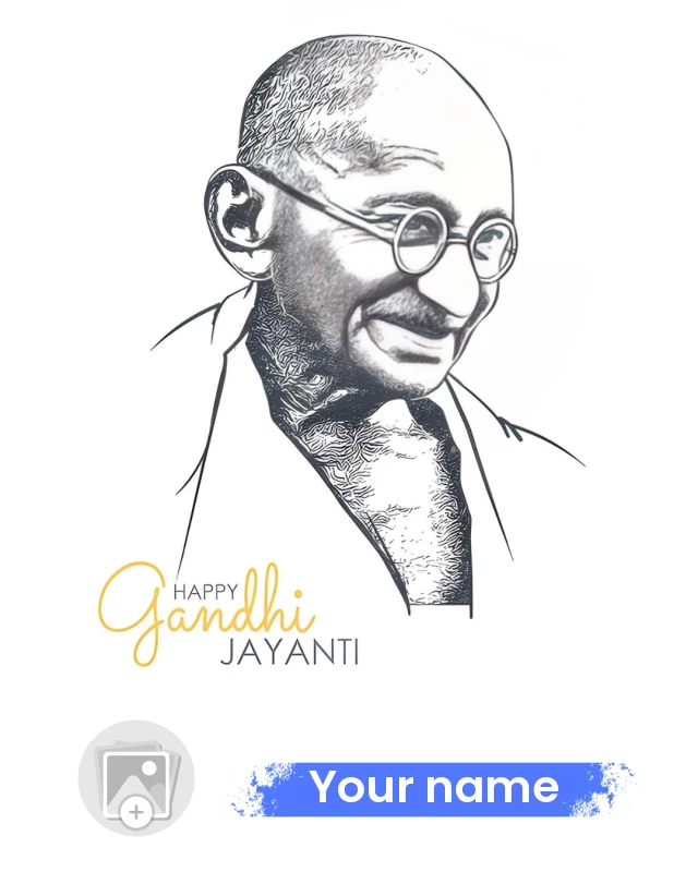 Mahatma Gandhi Jayanti Special — Mahatma Gandhi Jayanti Poster