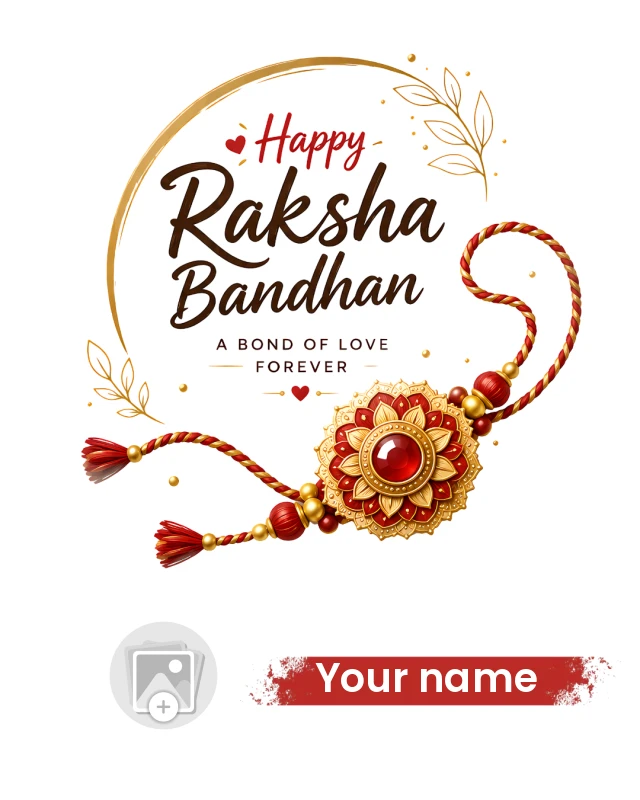 poster raksha bandhan — Raksha Bandhan Poster template