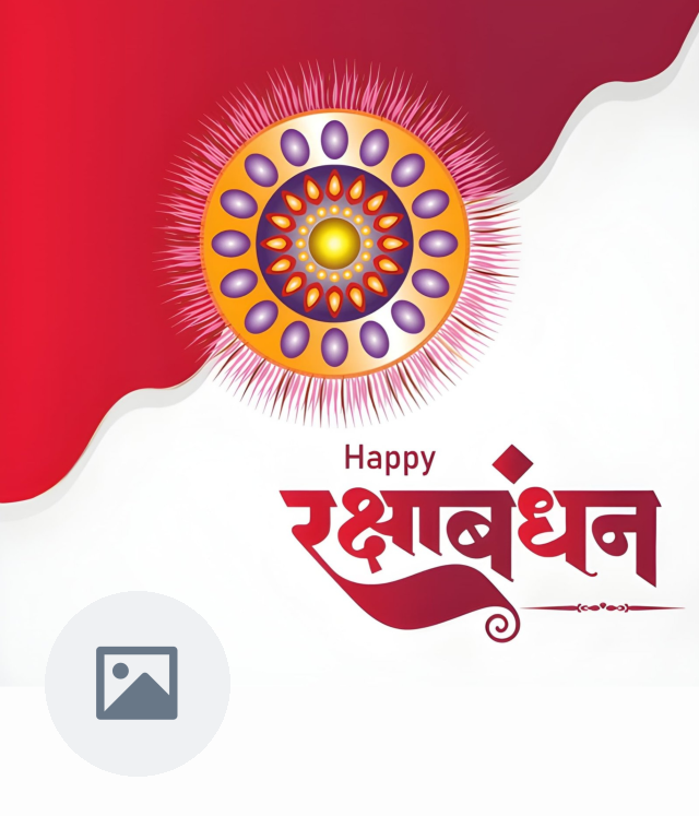 Raksha bandhan poster  — Raksha Bandhan Poster