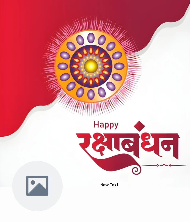 Raksha bandhan poster — Raksha Bandhan Poster
