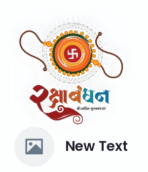 Raksha bandhan poster — Raksha Bandhan Poster