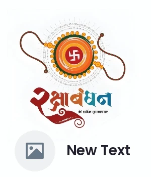 Raksha bandhan poster — Raksha Bandhan Poster