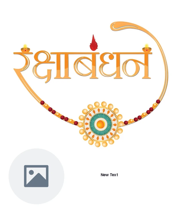 Raksha bandhan poster — Raksha Bandhan Poster