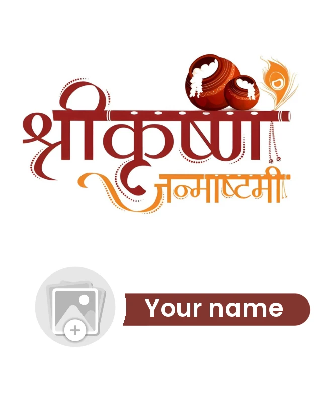 The Eternal Charm of Krishna — Janmashtami Poster template