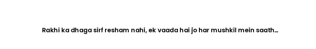 Rakhi ka dhaga sirf resham nahi, ek vaada hai jo har mushkil mein saath nibhata hai.