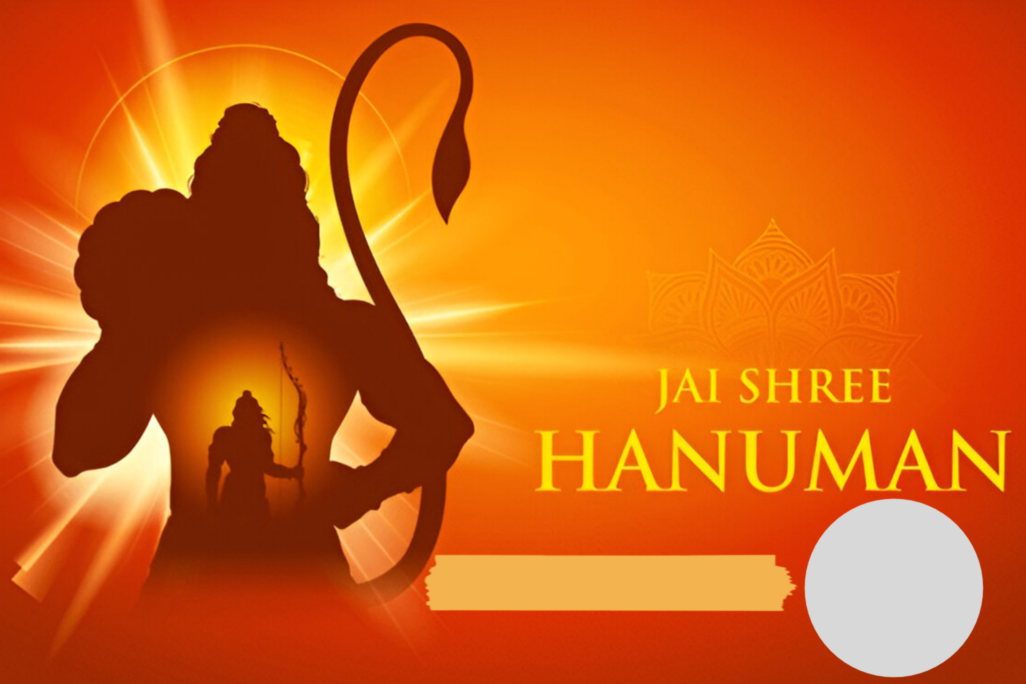 Customize this Happy-hanuman-jayanti poster Premium Happy-hanuman-jayanti poster template